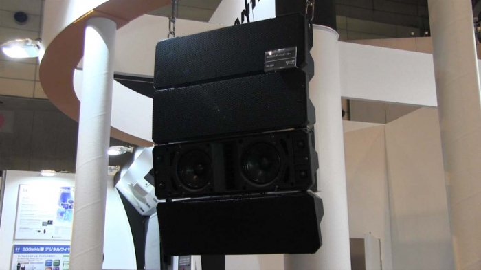 Compact array speaker HX-7