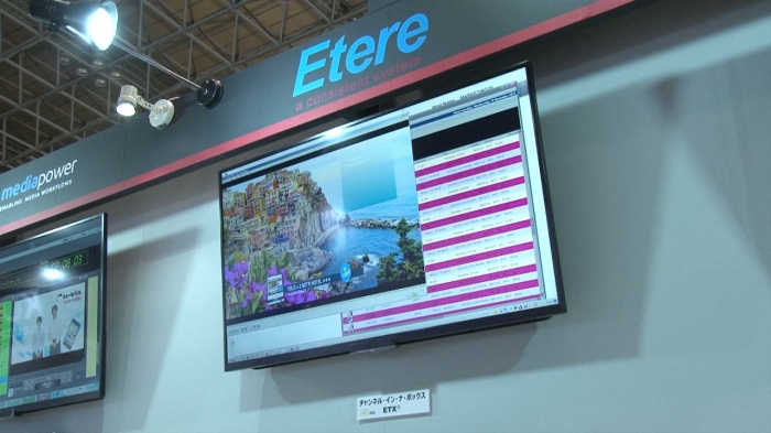 ETX is geared at content providers and streamers considering 4K IP broadcasts