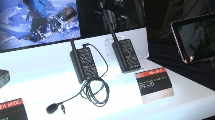 The 2.4GHz compatible digital wireless microphone system 