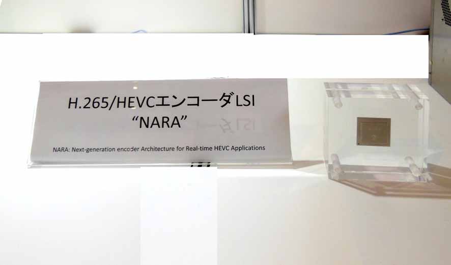 4K/60p対応HEVCリアルタイムエンコーダLSI「NARA」