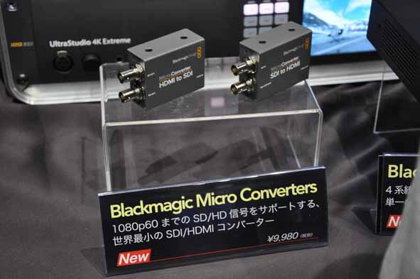 Blackmagic Micro Converter