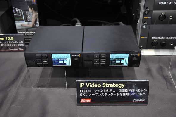 Blackmagic IP Video Strategy