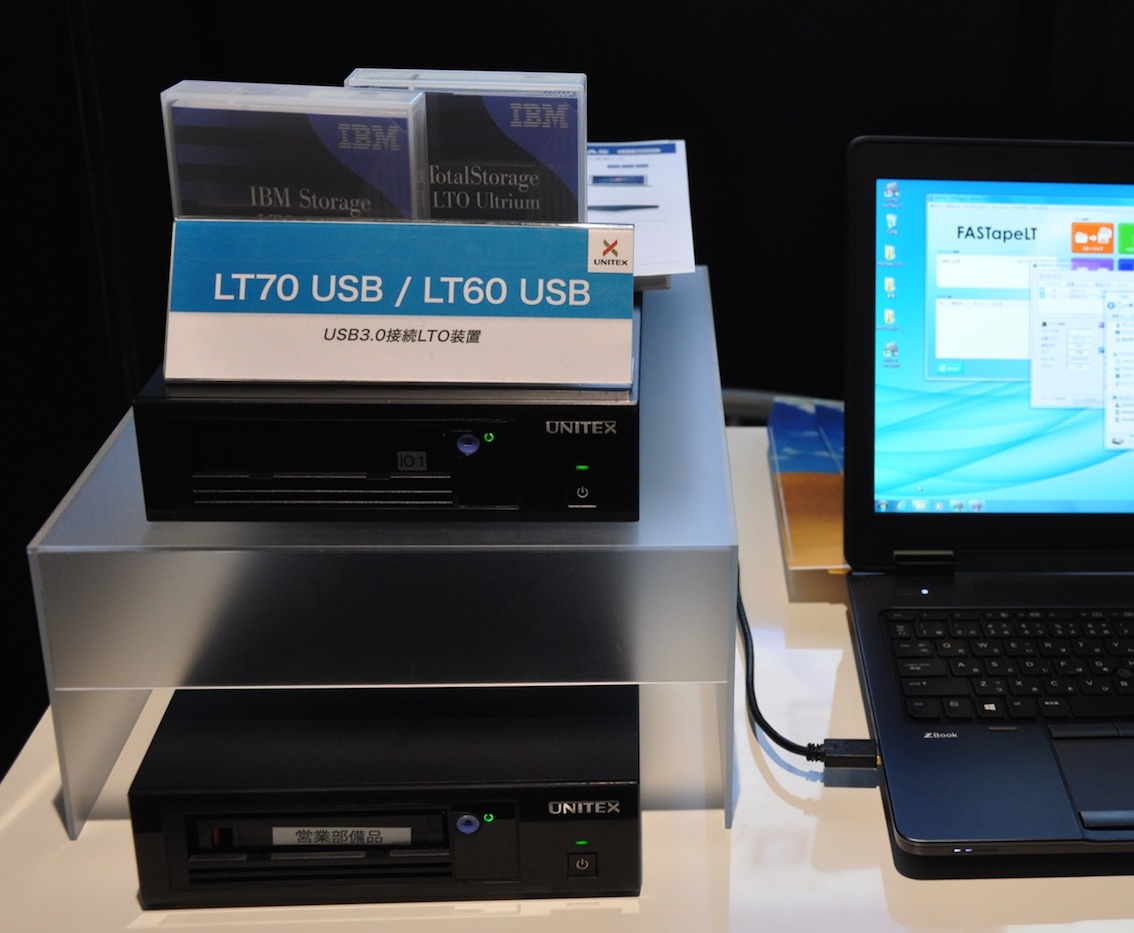参考出展のUSB3.0対応LTOテープ装置「LTFS LT70」