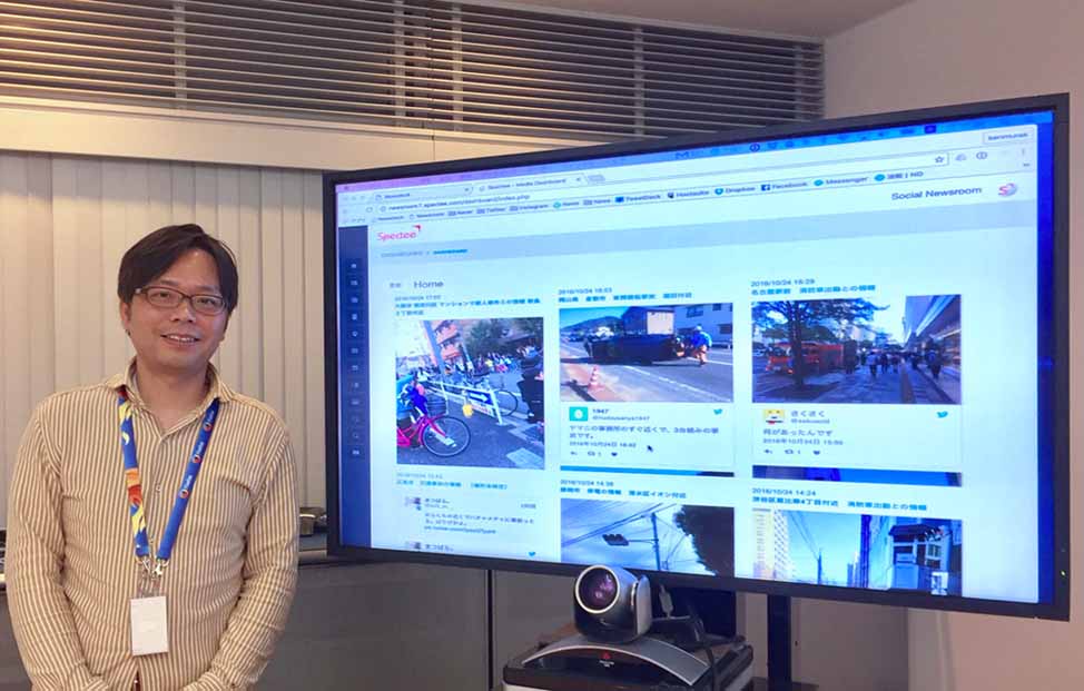 SNSを用いた報道機関向けのサービスNewsdeckと村上社長
