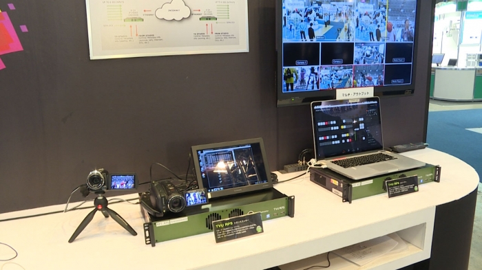 "TVU RPS" remote production system
