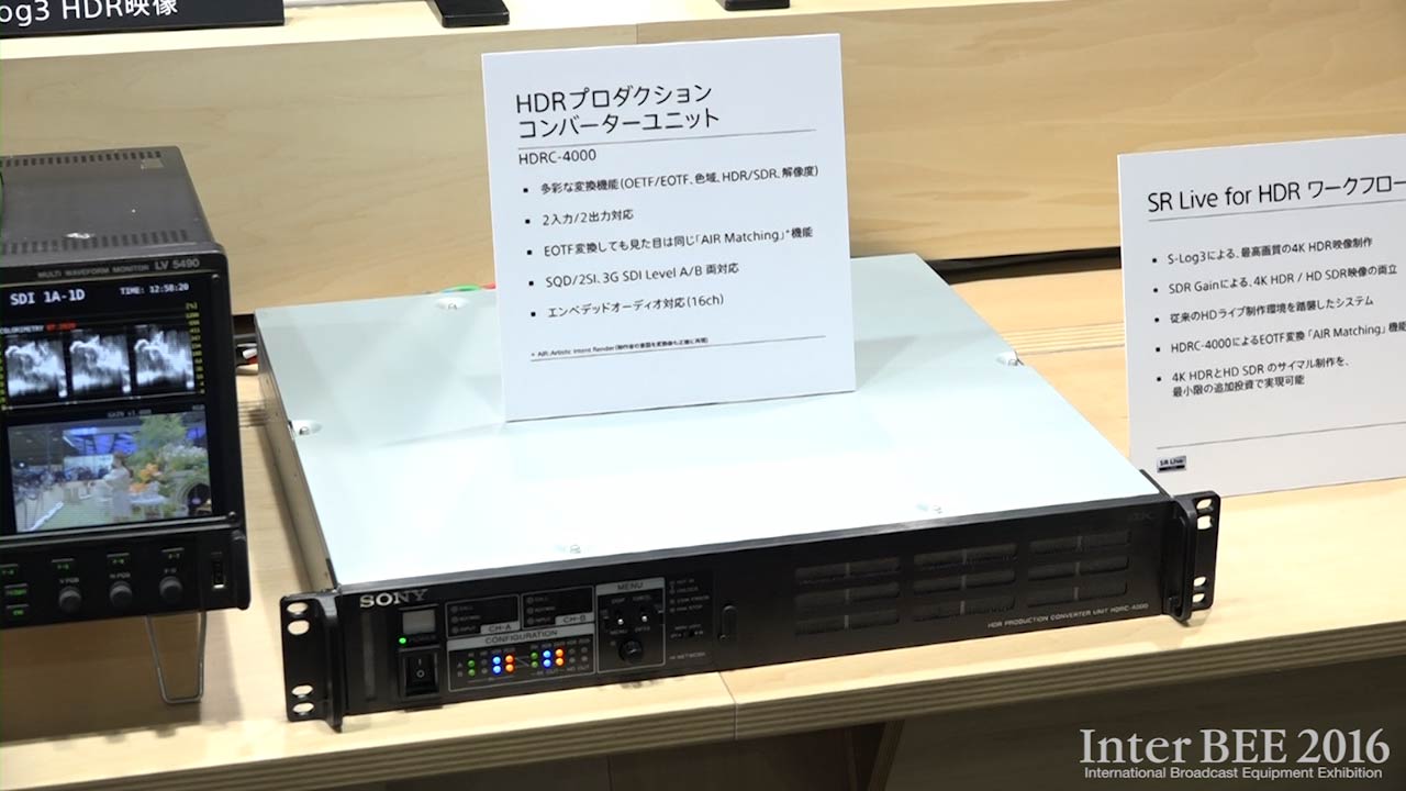 HDC-4000