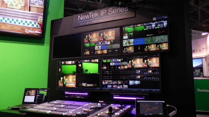 NewTek IP Seres