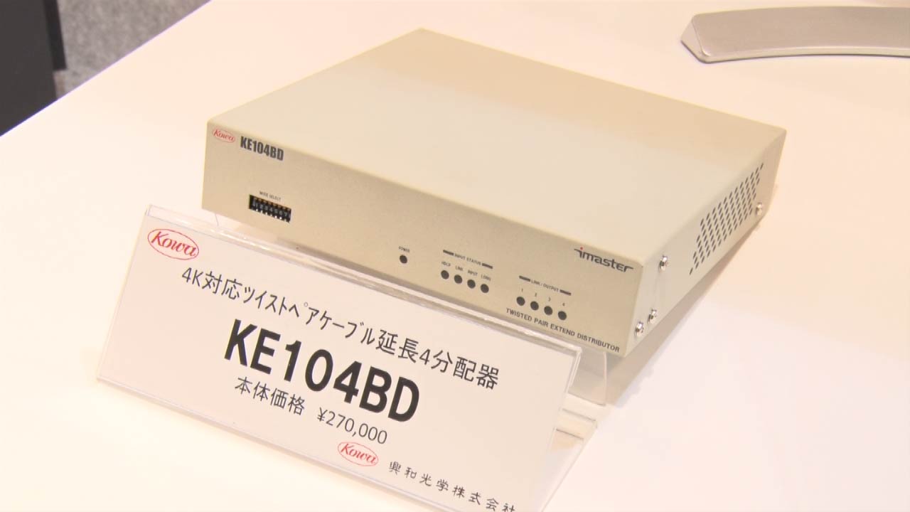 KE104BD