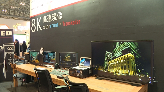 8K Playback System Using "TRANSCODER" from COLORFRONT