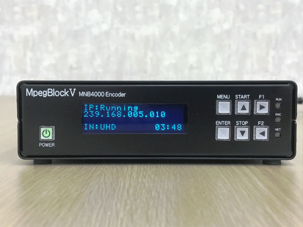 リアルタイムエンコーダ「MpegBlockV MNB4000ENC」（正面）