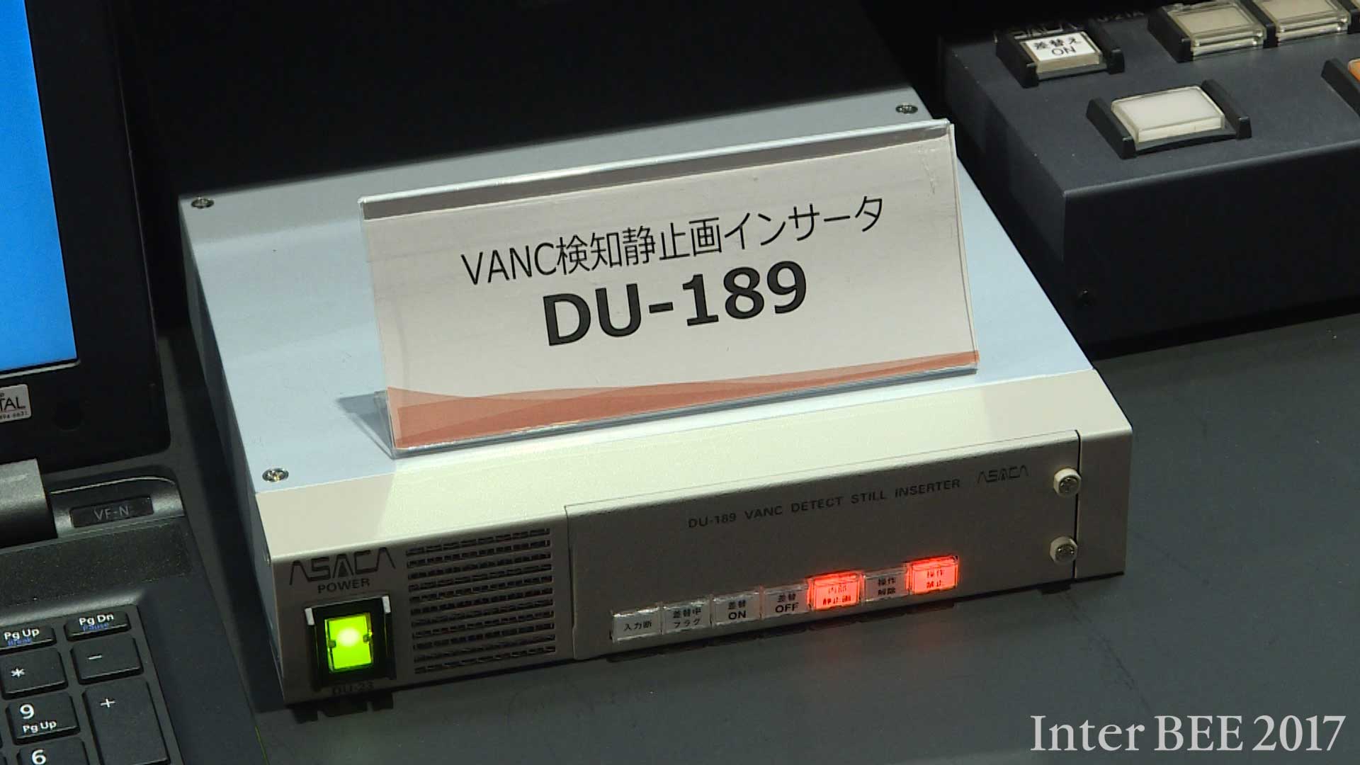 VANC検知静止画インサータ「DU-189」