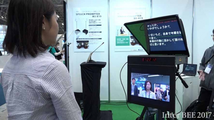 撮影用のテレプロンプター(カメラプロンプター）「テレプロンプター WJシリーズ」