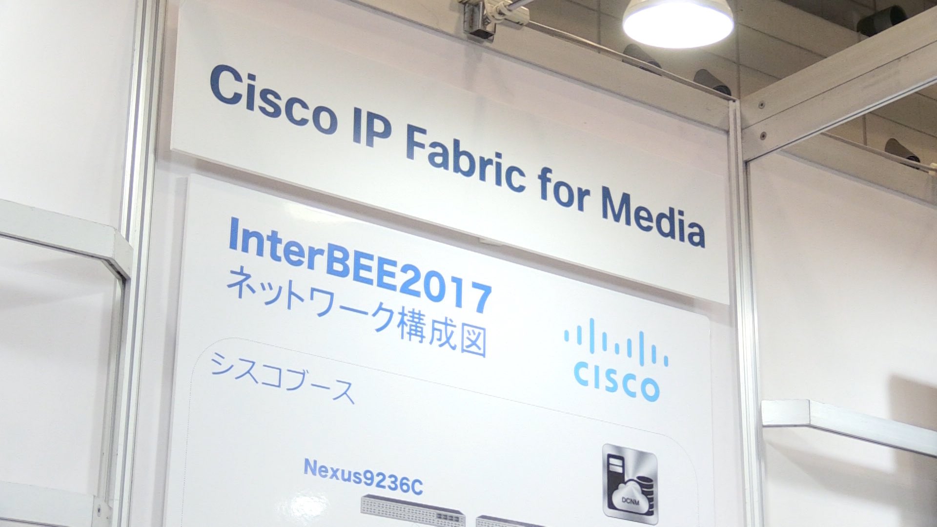 Cisco IP Fabric for Media