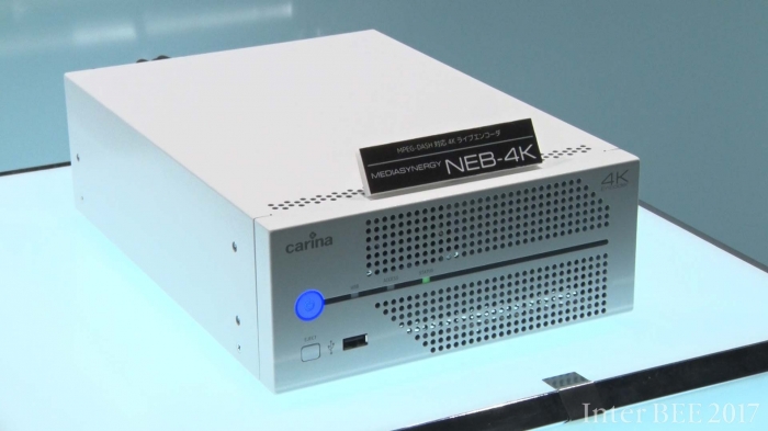 ハイブリッドキャスト配信対応MPEG-DASH対応の4K HEVC ハードウェアエンコーダー「NEB-4K」