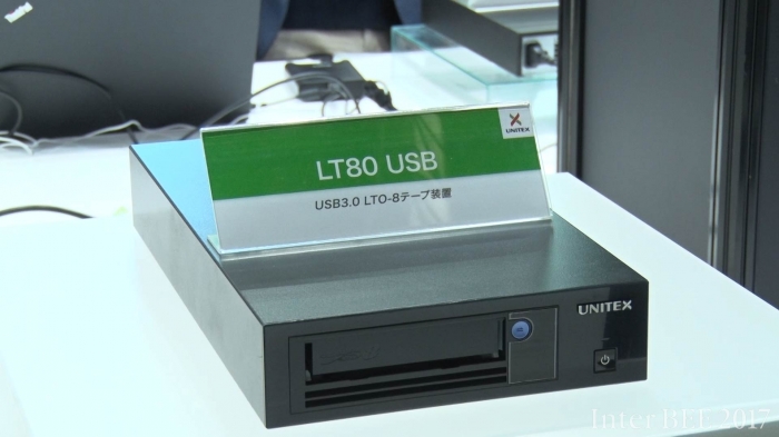 LTO80USB