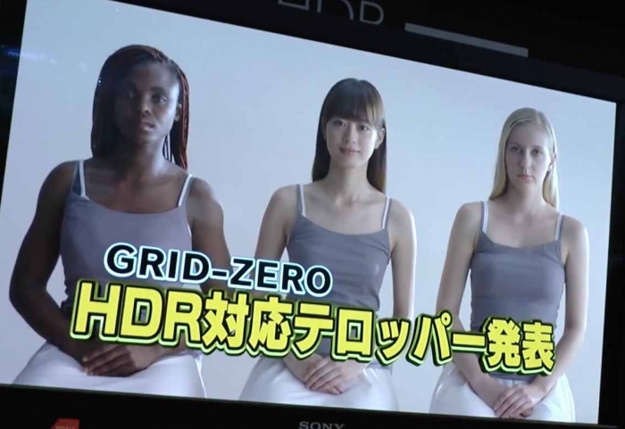 4K HDR対応テロップシステム「GRID-ZERO」のデモ