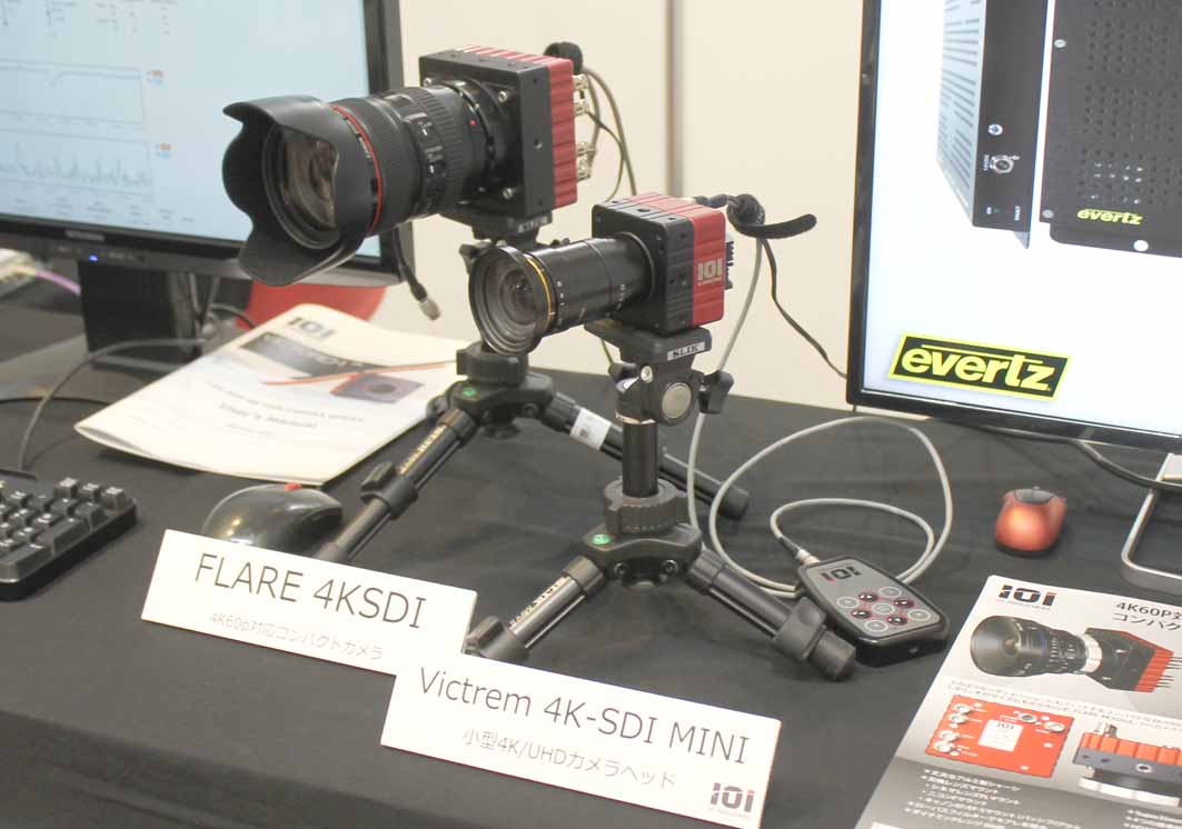 カナダIOインダストリーズ社4Kコンパクトビデオカメラの新シリーズ「Victorem SDI」