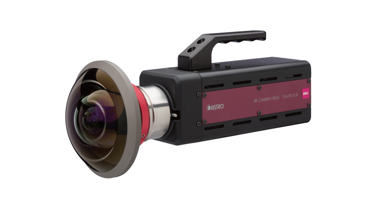Fisheye Lense on 8K Camera