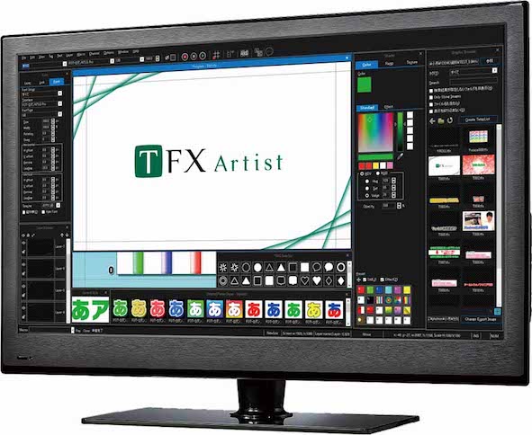 4K8Kテロップに対応した自社開発「TFX-Artist」