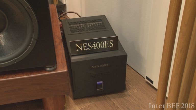 NES400ES