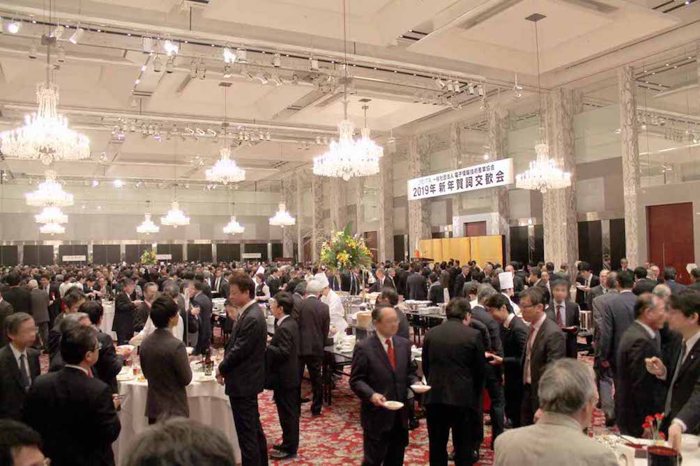 会場となったザ・プリンス パークタワー東京　「ボールルーム」