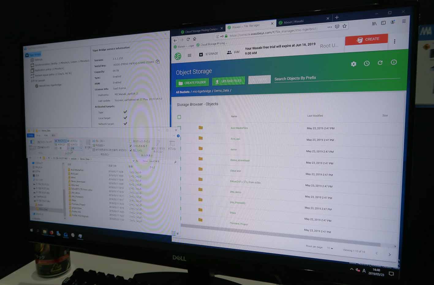 Tiger Bridgeを使ってローカルストレージとWasabiのクラウドストレージを連携させて利用したデモ画面