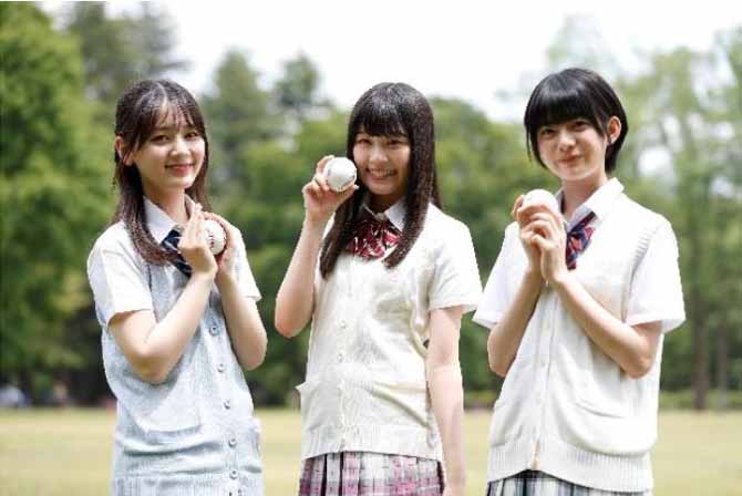 ケーブルテレビ夏の高校野球東・西東京大会 夏の女神2019の3人。左から星乃明日美さん、朝日奈芙季さん、西田圭李さん