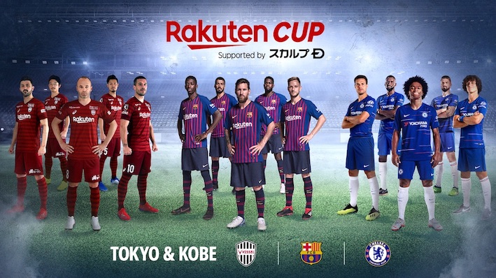 News 楽天 動画配信サービス Rakuten Tv と Rakuten Sports でサッカー Rakuten Cup を国内外にライブ配信 Wowowで生放送も実施 Inter Bee Online
