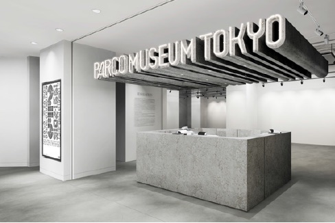 世界へ向けたCULTURE発信を行う「PARCO MUSEUM TOKYO」