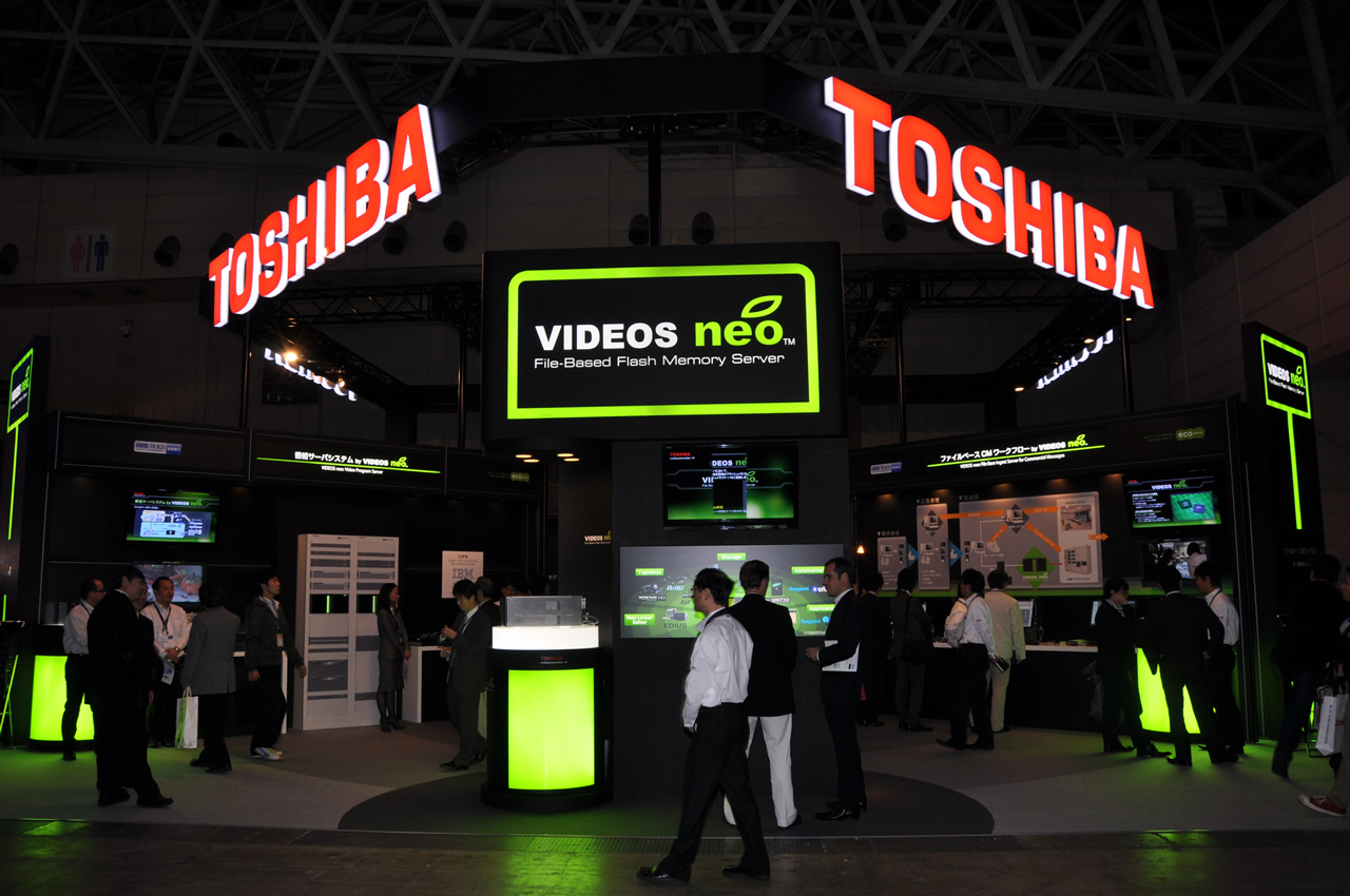 The Toshiba booth.