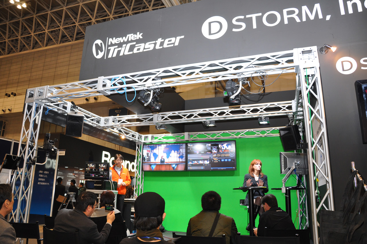 The D-STORM booth.