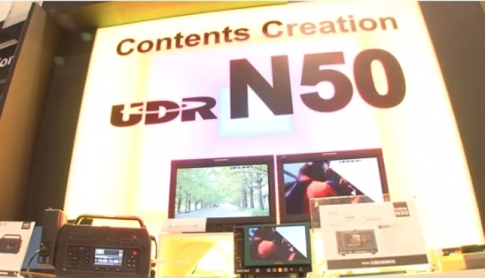 計測技研のUDR-N50展示コーナー