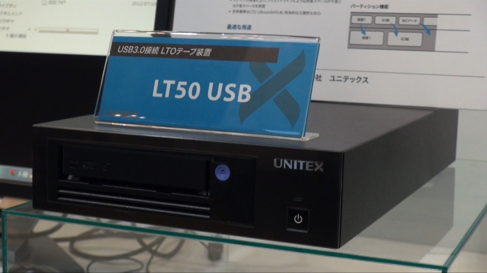LT50 USB