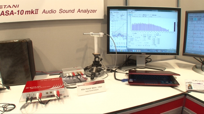 ASA-10mkII  Analyzer