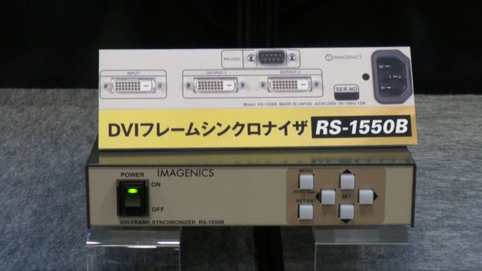 DVI/HDMIフレームシンクロナイザ RS-1550B