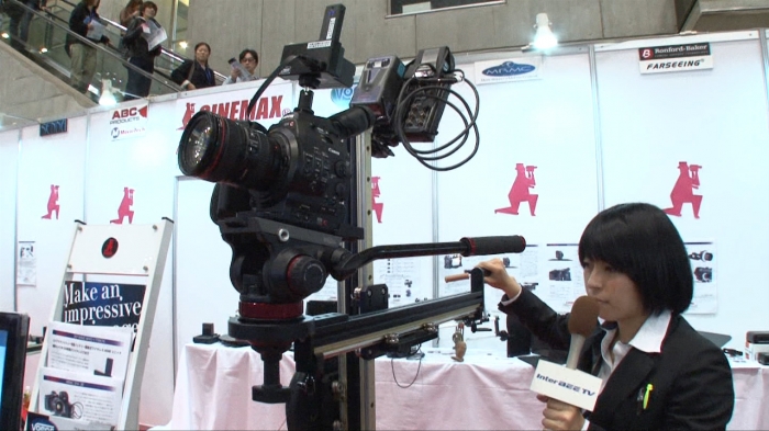 KATANA SLIDER DOLLY