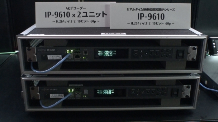 4Kデコーダー IP-9610×2ユニット